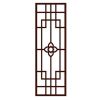 Chinese Redwood Lattice Frosted Window Film, Style 4
