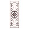 Chinese Redwood Lattice Frosted Window Film, Style 2