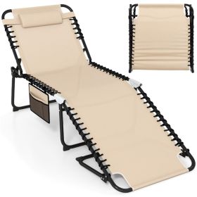 Oversized Patio Chaise Lounge, 27" Wide 4-Position Adjustable Backrest Folding Tanning Chair-Beige