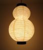 Gourd-Shaped Paper Lantern