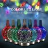 3D Fireworks Glass Vase Essential Oil Diffuser with LED Night Light