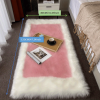 Faux Sheepskin Area Rug