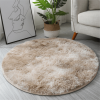 Plush Round Area Rug, 23.62in