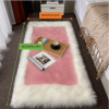 Faux Sheepskin Area Rug