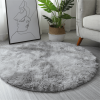 Plush Round Area Rug, 23.62in