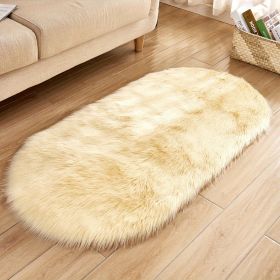 Faux Sheepskin Oval Floor Mat (Color: Light Yellow, size: 23.62*35.43inch)