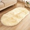 Faux Sheepskin Oval Floor Mat