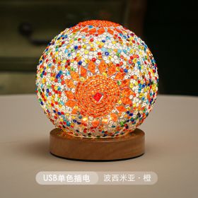RGB Color-Changing Bedside Night Lamp (Ships From: China, Lampshade Color: Tricolor remote2)